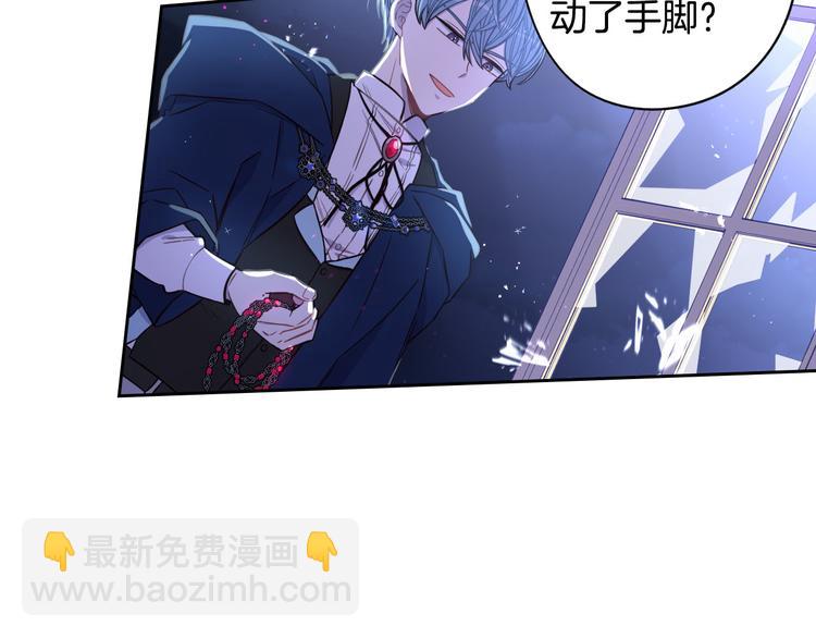 第53话 召唤恶魔164