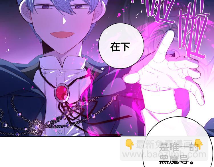 第53话 召唤恶魔168