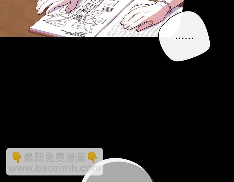 第53话 召唤恶魔33