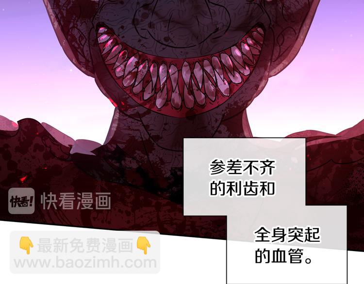 第53话 召唤恶魔40