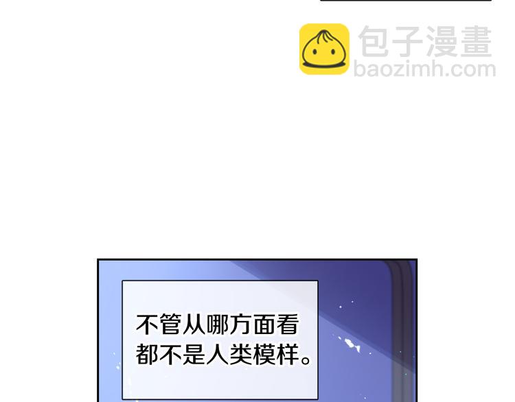 第53话 召唤恶魔41