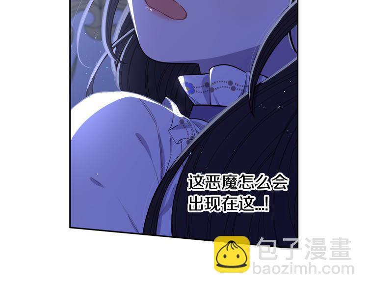 第53话 召唤恶魔43