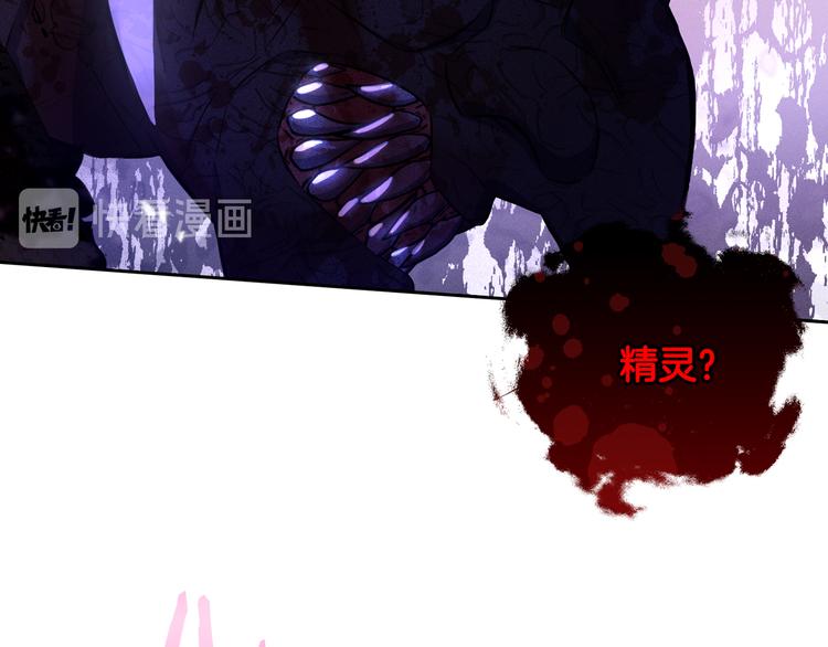 第53话 召唤恶魔58