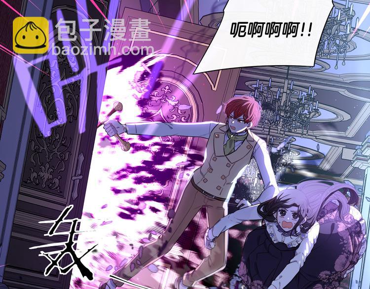 第53话 召唤恶魔63