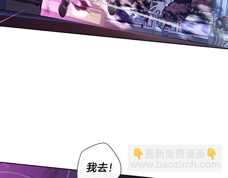 第53话 召唤恶魔64