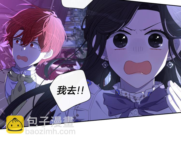 第53话 召唤恶魔65