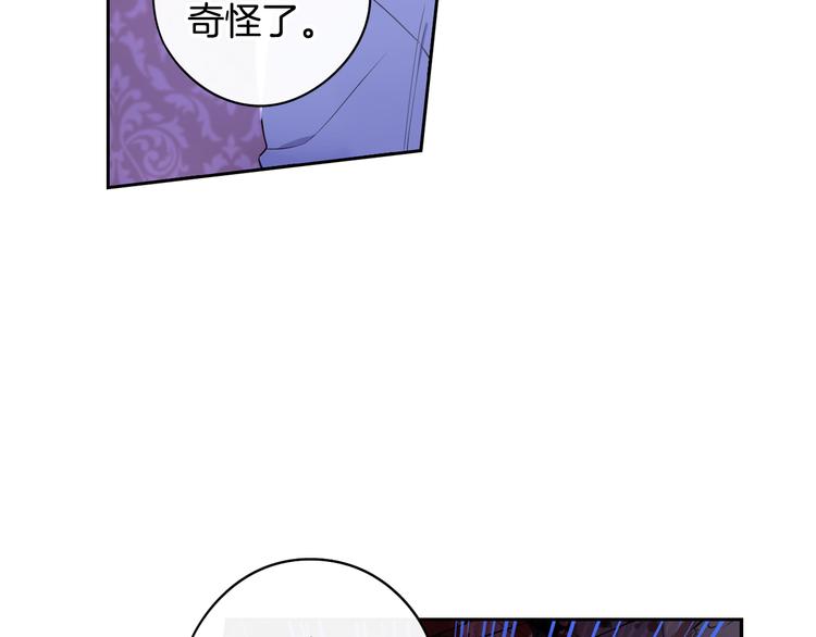 第53话 召唤恶魔71