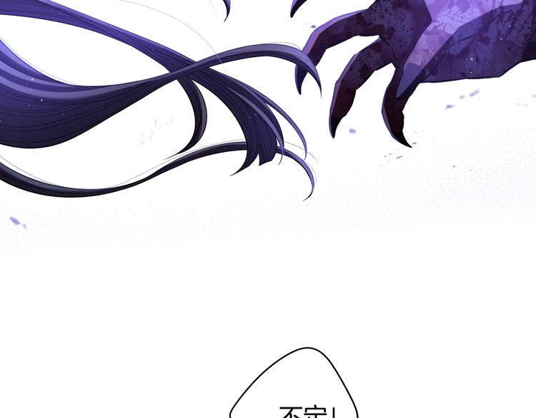 第53话 召唤恶魔78
