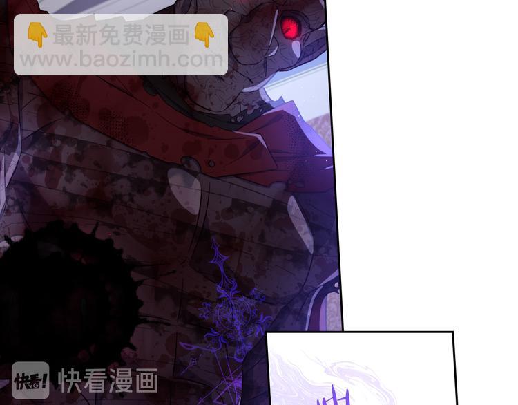 第53话 召唤恶魔86