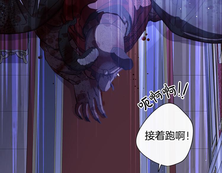 第53话 召唤恶魔95