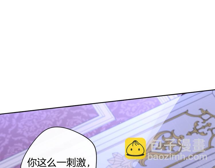 第53话 召唤恶魔98