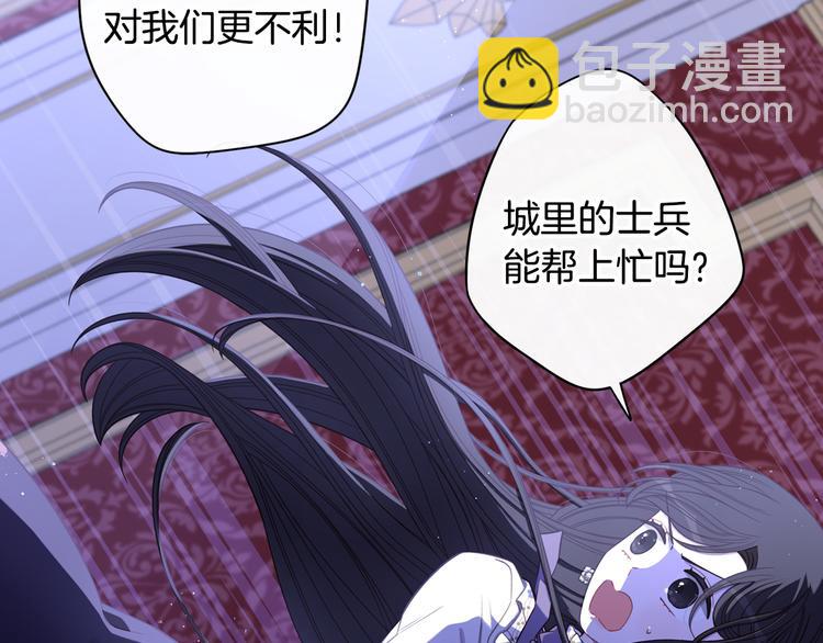 第53话 召唤恶魔99