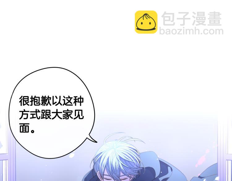 第54话 随便打打10