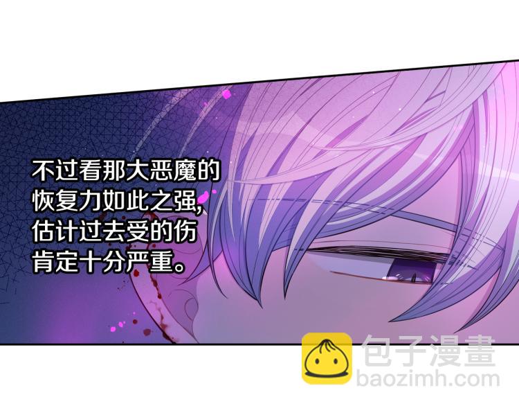 第54话 随便打打119