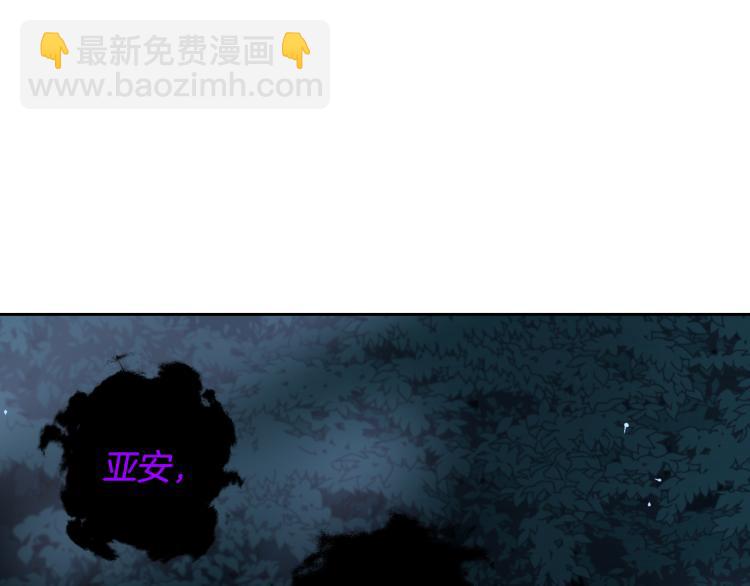 第54话 随便打打120