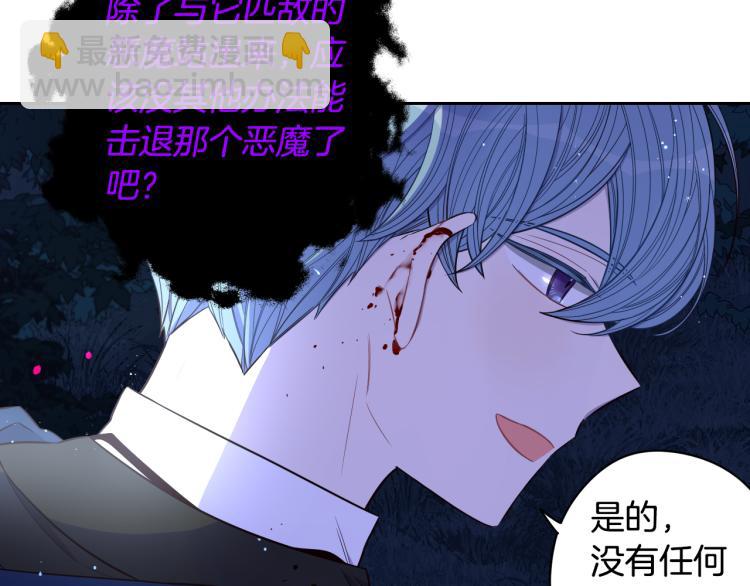 第54话 随便打打128
