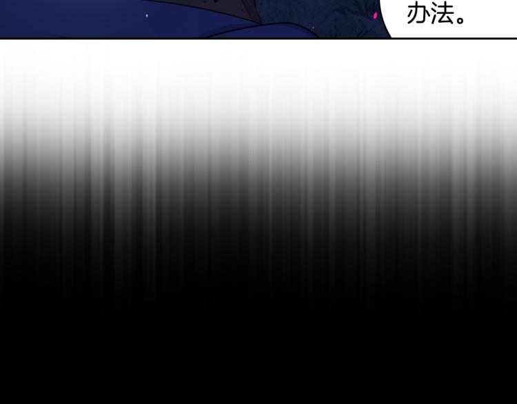 第54话 随便打打129