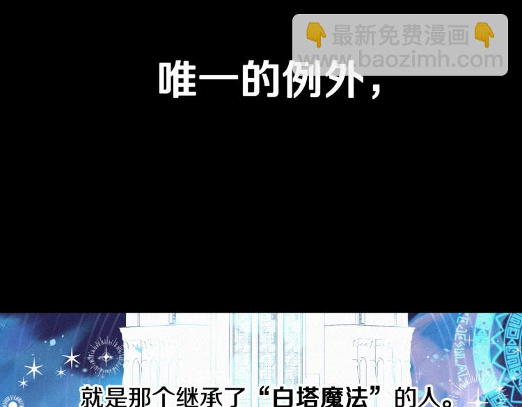 第54话 随便打打130