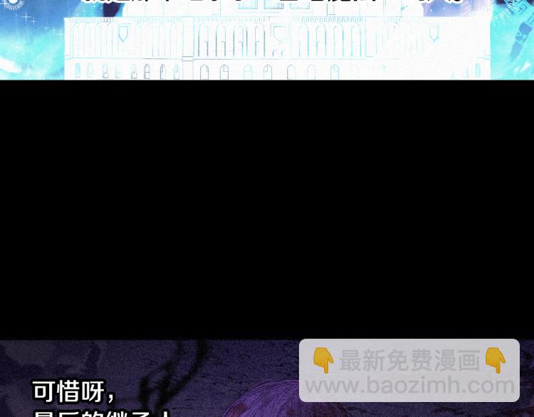第54话 随便打打131