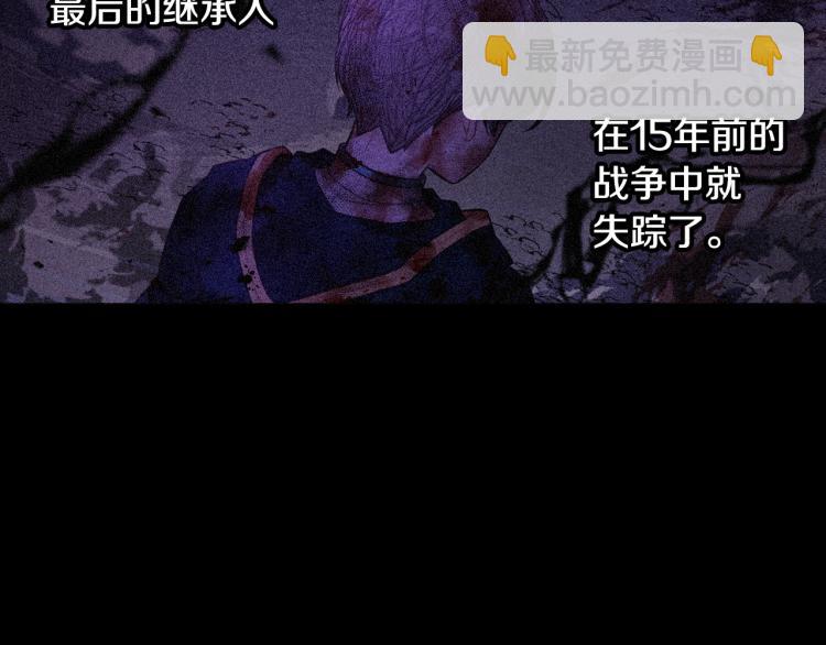 第54话 随便打打132