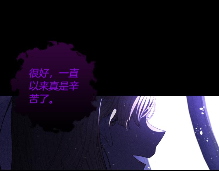 第54话 随便打打134