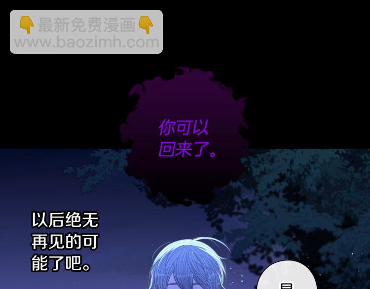 第54话 随便打打135