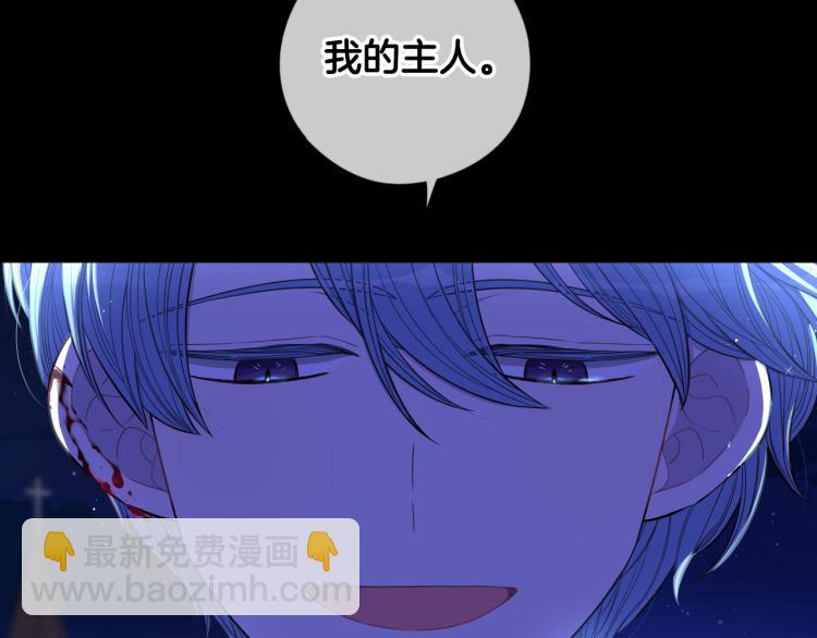 第54话 随便打打137