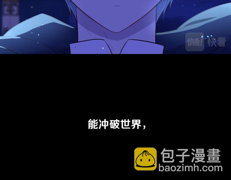 第54话 随便打打138