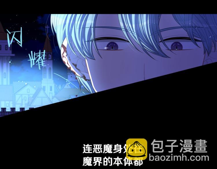 第54话 随便打打139