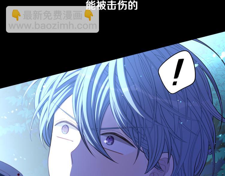第54话 随便打打140