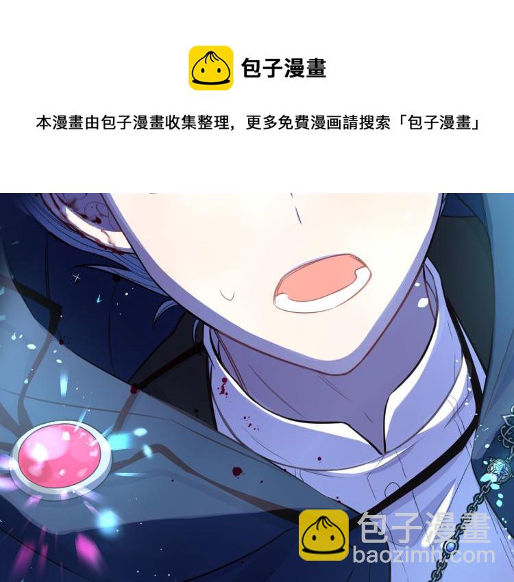 第54话 随便打打148