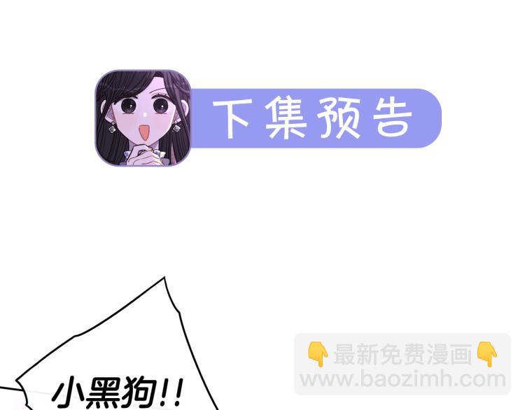 第54话 随便打打152