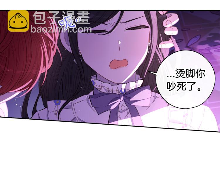 第54话 随便打打159