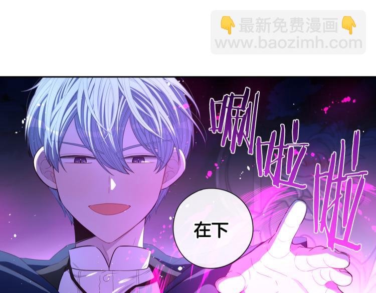 第54话 随便打打16