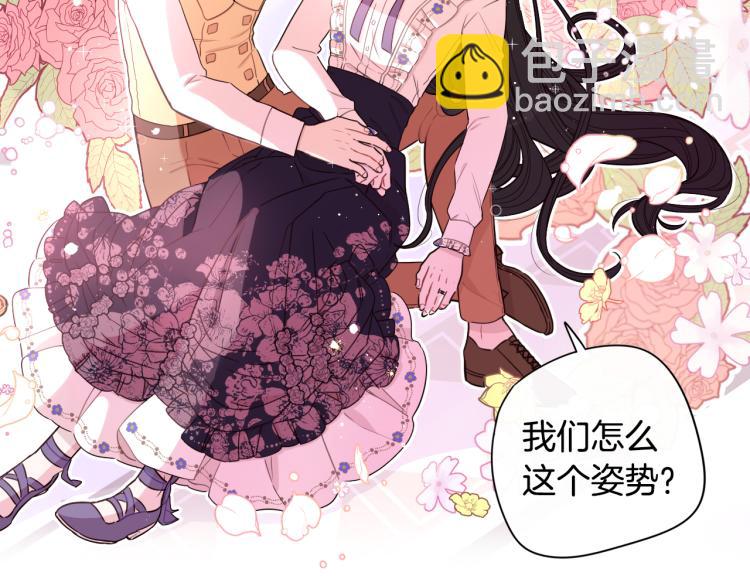 第54话 随便打打161