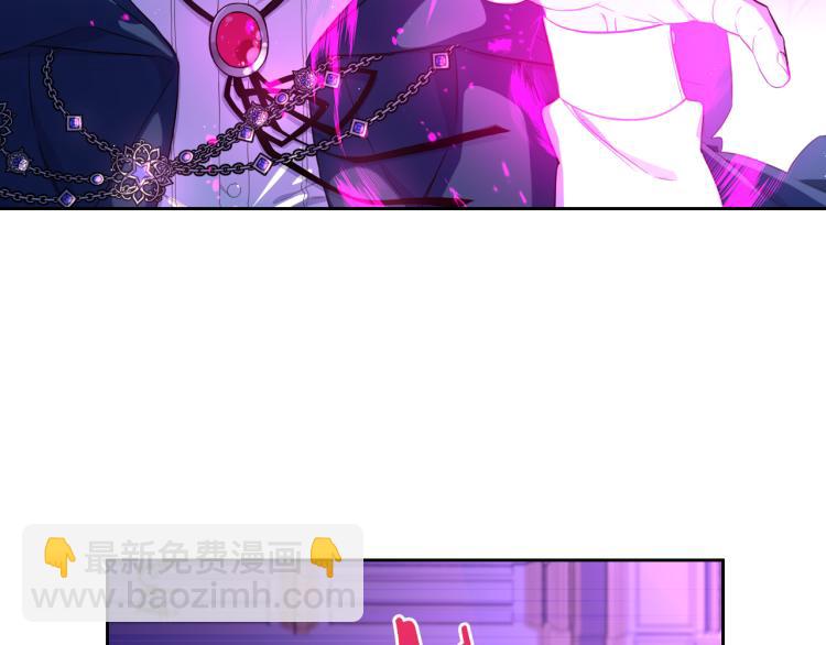 第54话 随便打打17