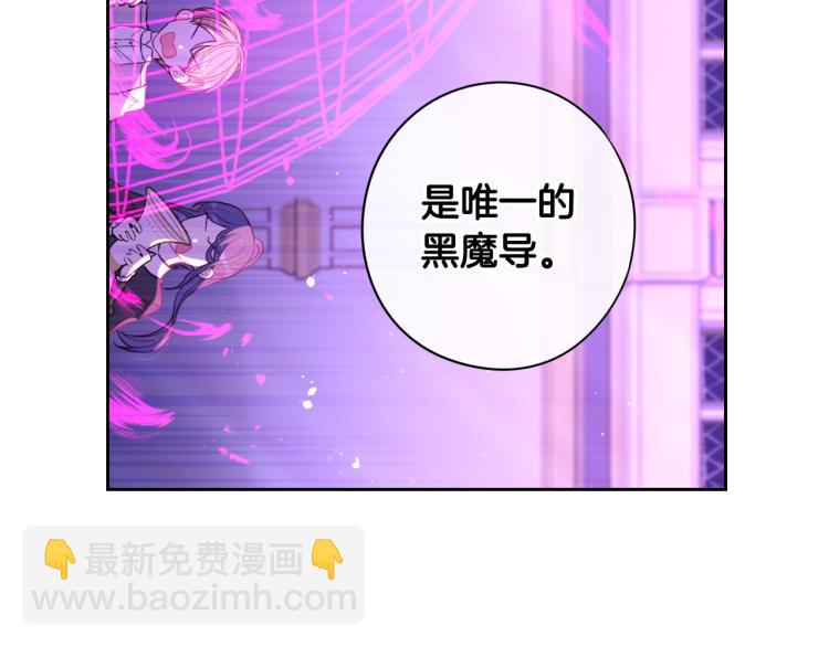 第54话 随便打打20