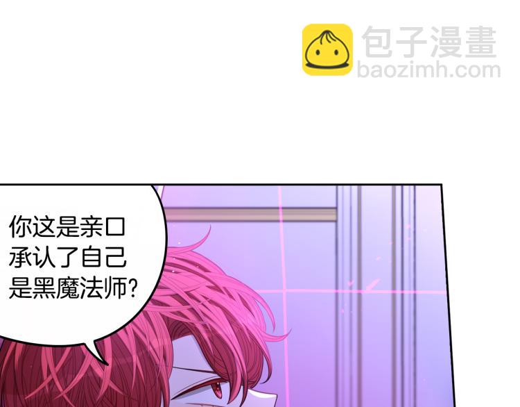 第54话 随便打打21