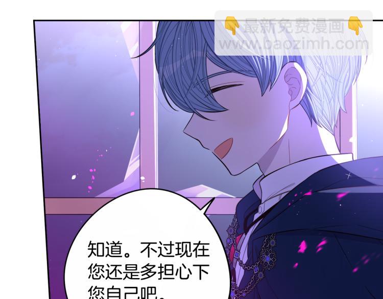 第54话 随便打打23