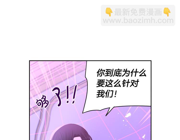 第54话 随便打打27
