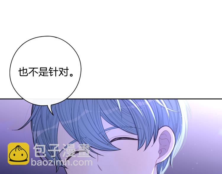 第54话 随便打打29