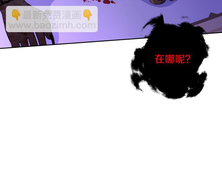 第54话 随便打打35