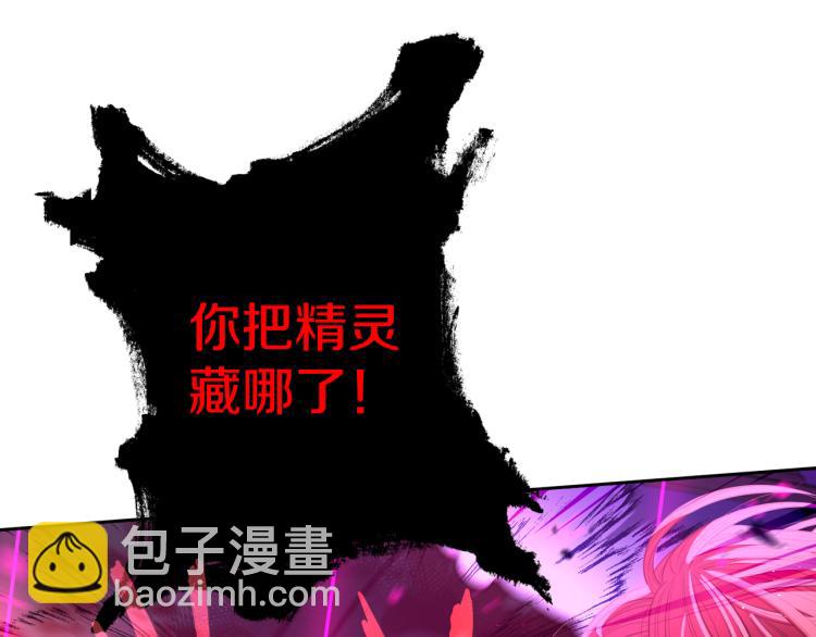 第54话 随便打打36