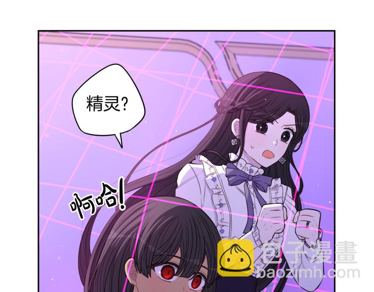 第54话 随便打打40