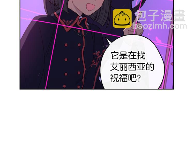 第54话 随便打打41