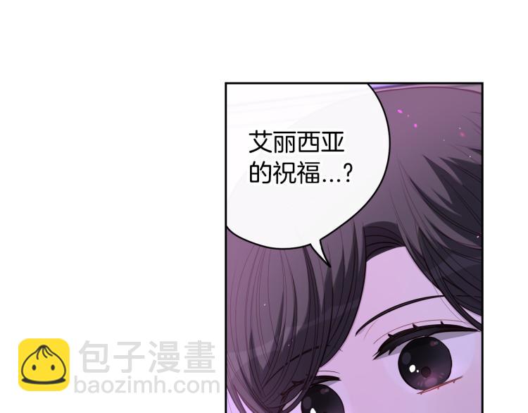 第54话 随便打打42