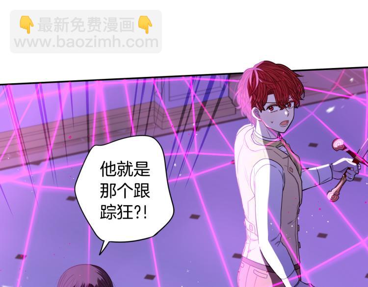 第54话 随便打打5