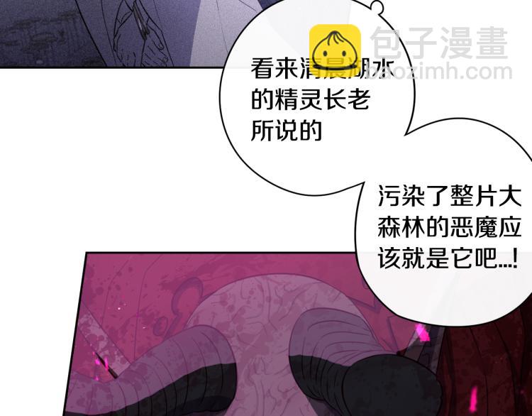 第54话 随便打打56
