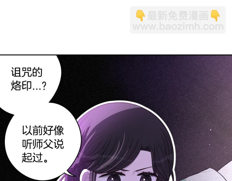第54话 随便打打58