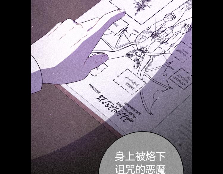 第54话 随便打打61